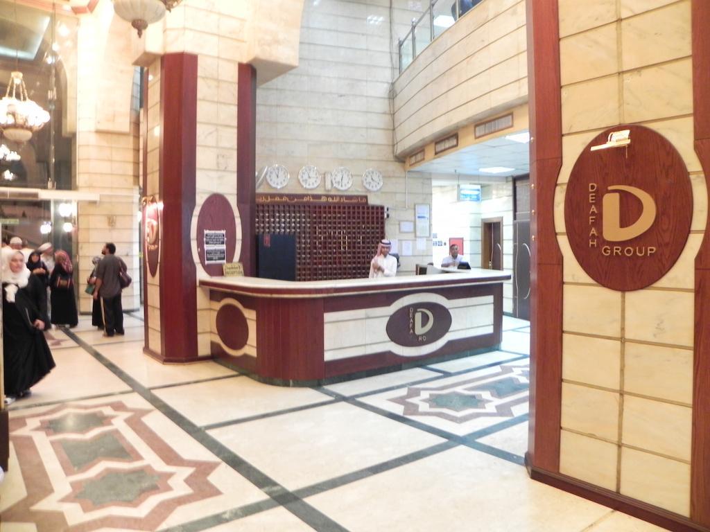 Wahet Al Deafah Hotel Mekka Eksteriør billede